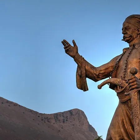 Achelatis Traditional