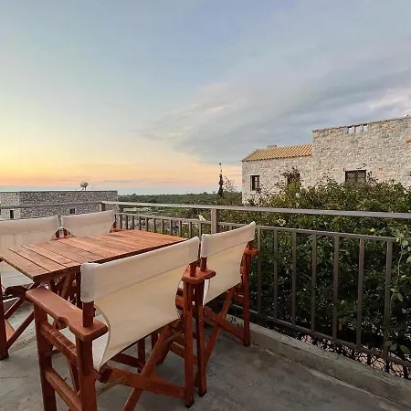 Achelatis Traditional *